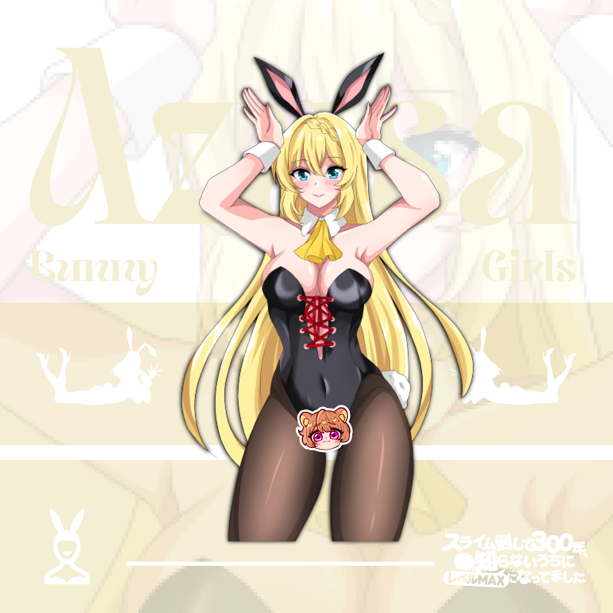 Azusa Aizawa Bunny Girl Sticker
